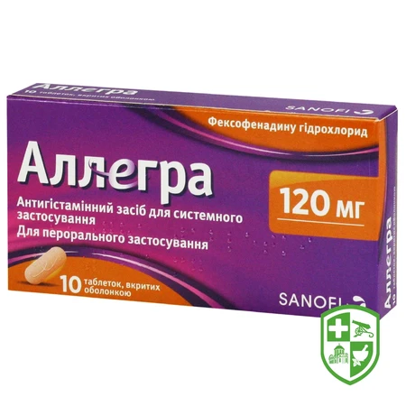 Каталог — Photo 5