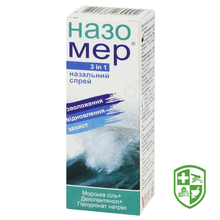 Catalog — Photo 27