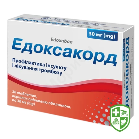 Каталог — Photo 16