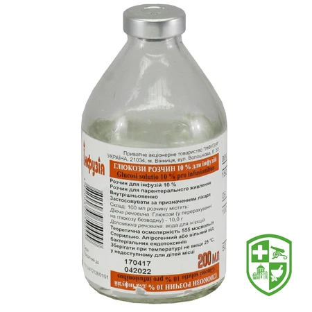 Каталог — Photo 8