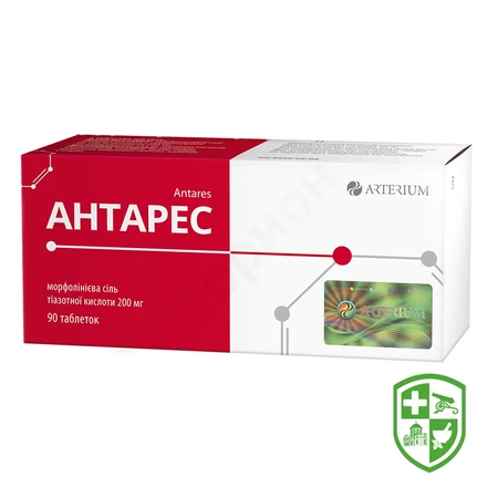 Каталог — Photo 20