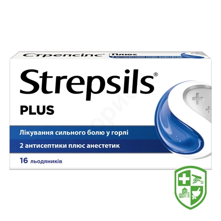 Каталог — Photo 12