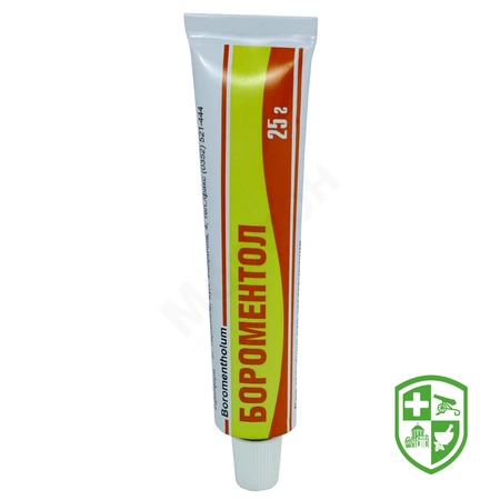 Борна кислота р-н спирт 2 % 20.мл — Photo 4