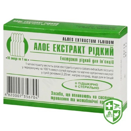 Каталог — Photo 29