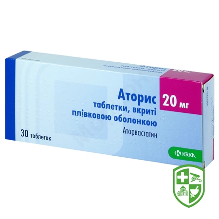 Каталог — Photo 25