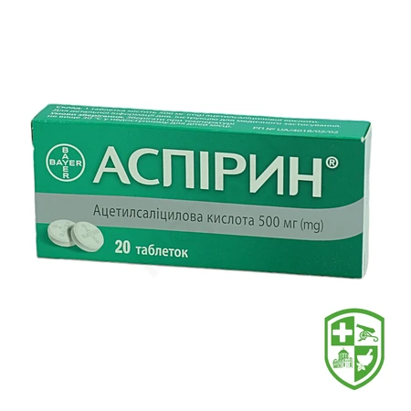 Каталог — Photo 5