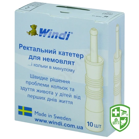 Медтехніка та вироби медичного призначення — Photo 4