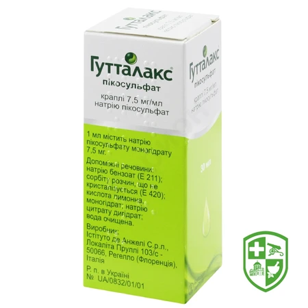 Каталог — Photo 8