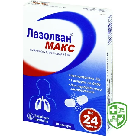 Каталог — Photo 11