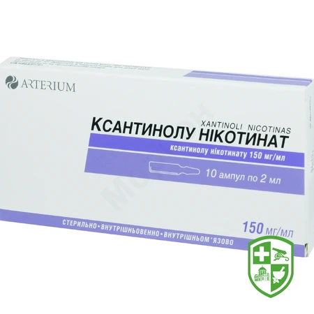 Каталог — Photo 12