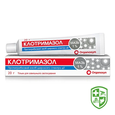 Каталог — Photo 23