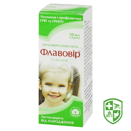 Каталог — Photo 16