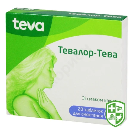 Каталог — Photo 12