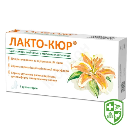 Ліки Чернігівщини — купити ліки онлайн | Аптеки Чернігів