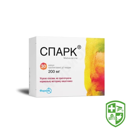 Дуспаталін Ретард капс. пролонг. 200 мг №30