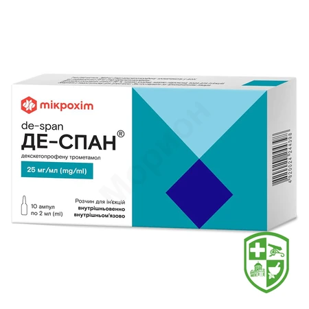 Каталог — Photo 6