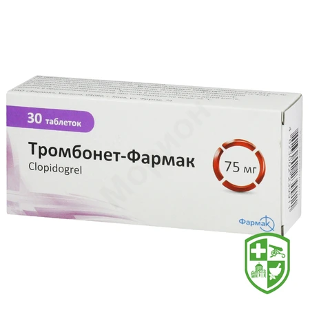 Каталог — Photo 19