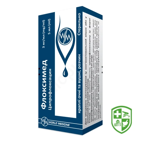 Каталог — Photo 12