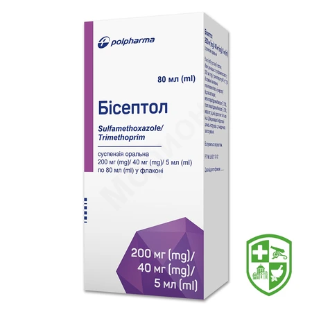 Каталог — Photo 9