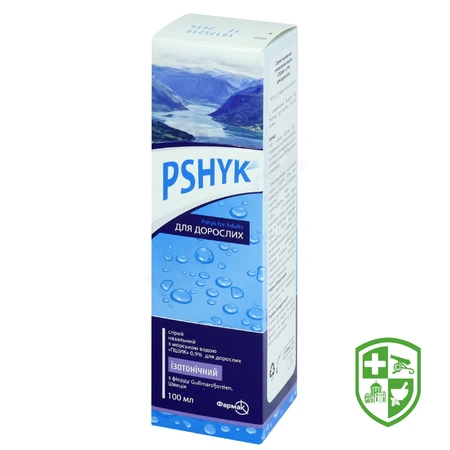 Медтехніка та вироби медичного призначення — Photo 3