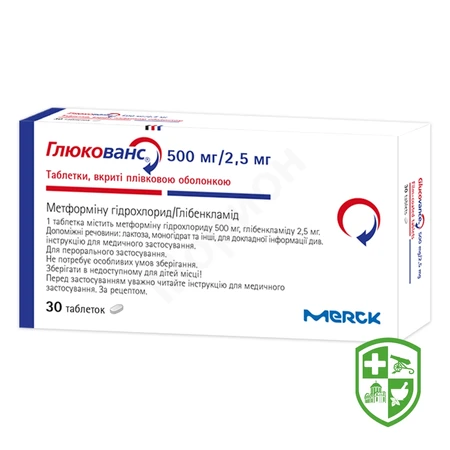 Каталог — Photo 4