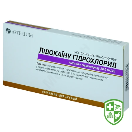 Каталог — Photo 4