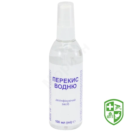 Антисептичні та дезінфекційні засоби — Photo 7