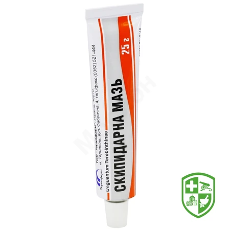 Каталог — Photo 7