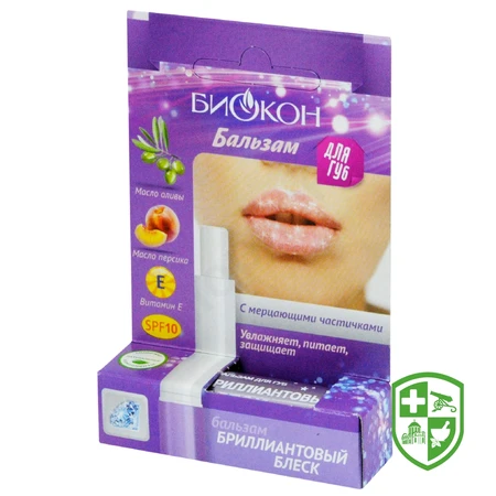 Краса та догляд — Photo 19