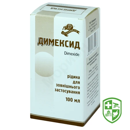 Каталог — Photo 9