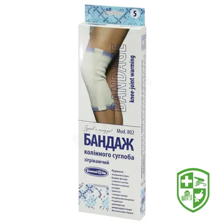 Бандажі та ортопедичні вироби — Photo 5