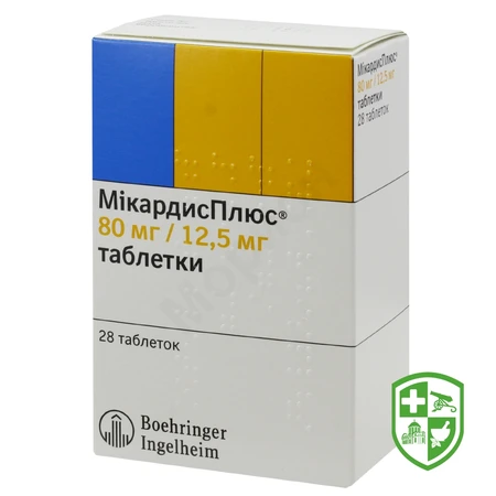 Каталог — Photo 8