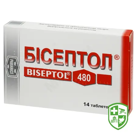 Каталог — Photo 2