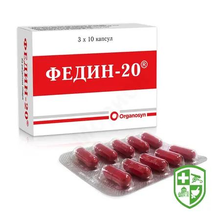 Препарати для лікування кісток,суглобів та м'язів — Photo 19