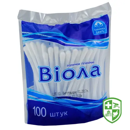 Гігієнічні засоби та вироби — Photo 11