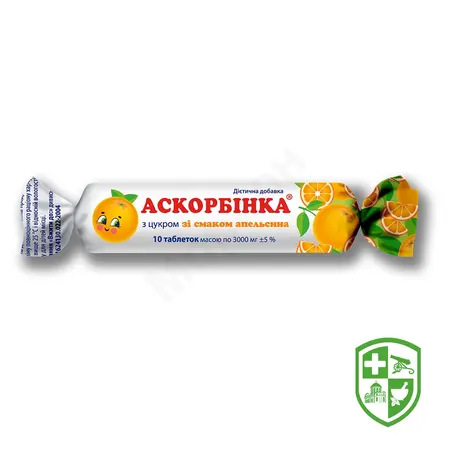Каталог — Photo 10