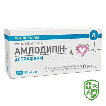 Каталог — Photo 27