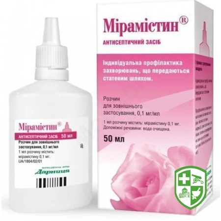 Catalog — Photo 25