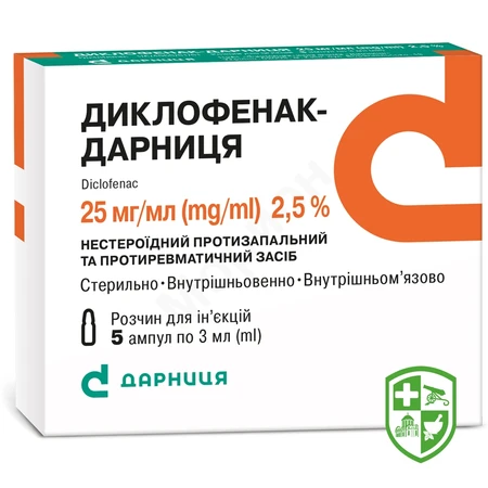 Каталог — Photo 10