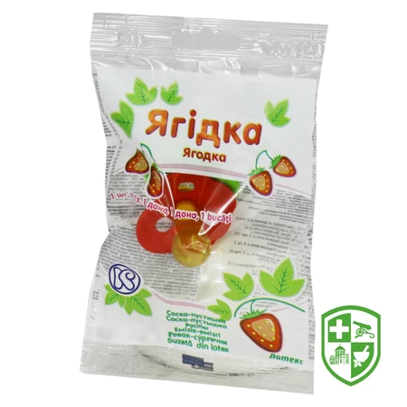 Товари для дітей та мам — Photo 29