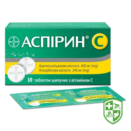 Каталог — Photo 25