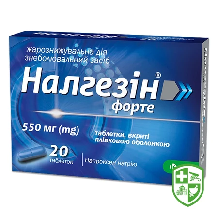 Каталог — Photo 16