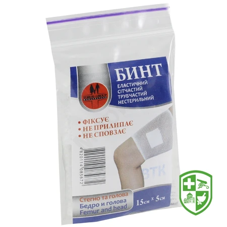 Каталог — Photo 16