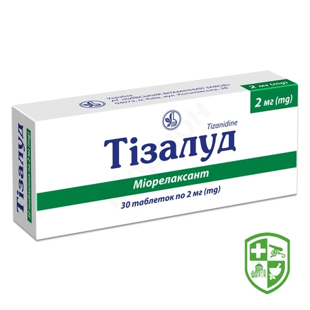 Каталог — Photo 14