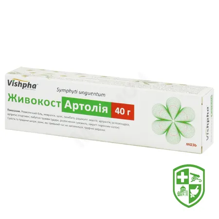 Каталог — Photo 15