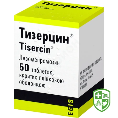 Каталог — Photo 9