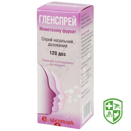 Гормональні препарати — Photo 28