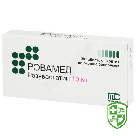 Каталог — Photo 2