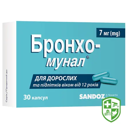 Ліки Чернігівщини — купити ліки онлайн | Аптеки Чернігів