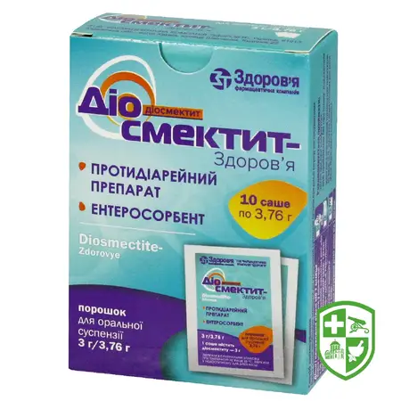 Смекта пор. д/сусп. 3 г ванільний №12 — Photo 4